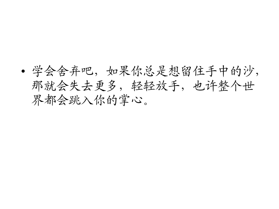 81.jpg