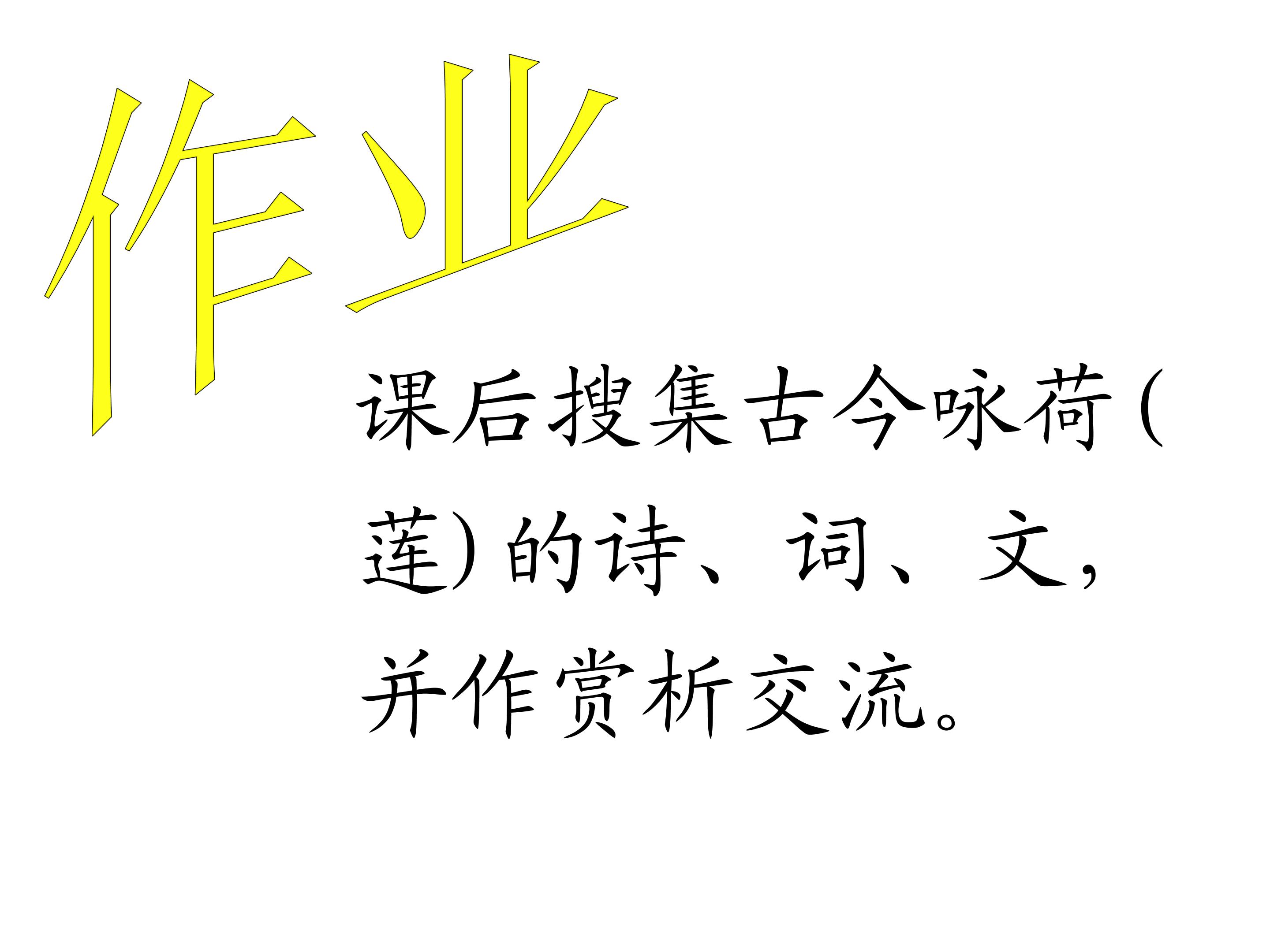 67.jpg