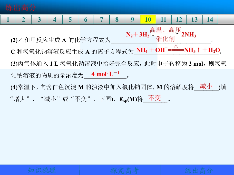 87.jpg