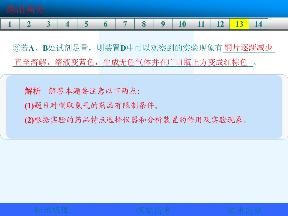 94.jpg