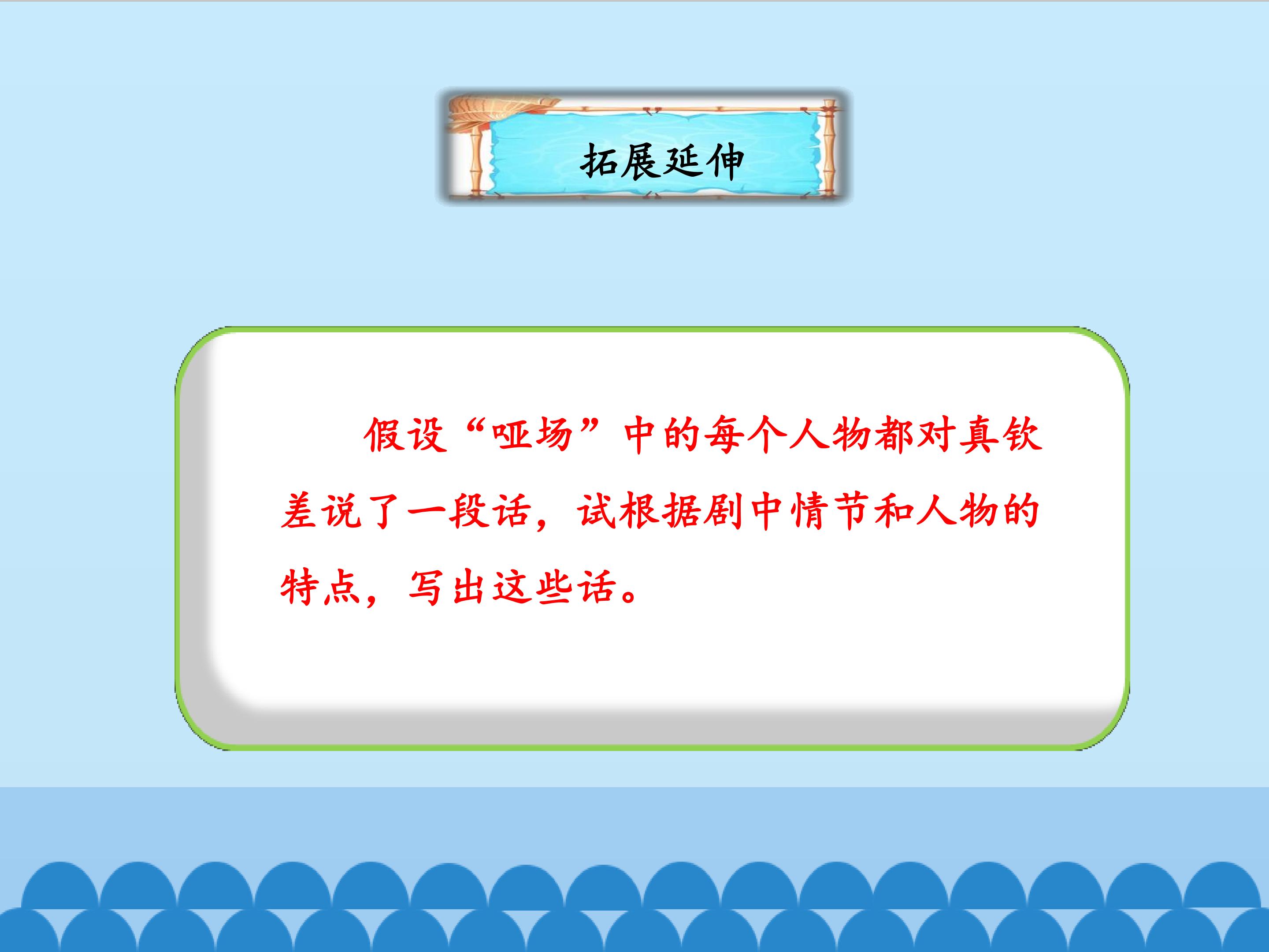 16.jpg