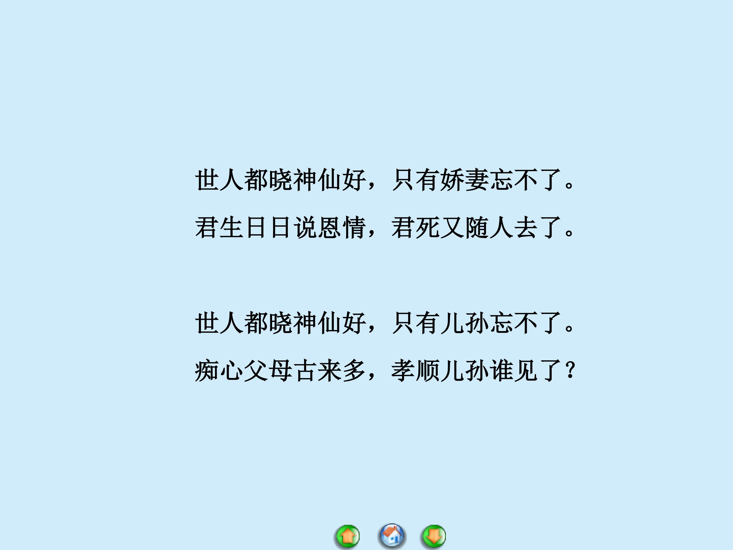 24.jpg