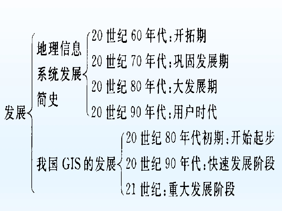45.jpg