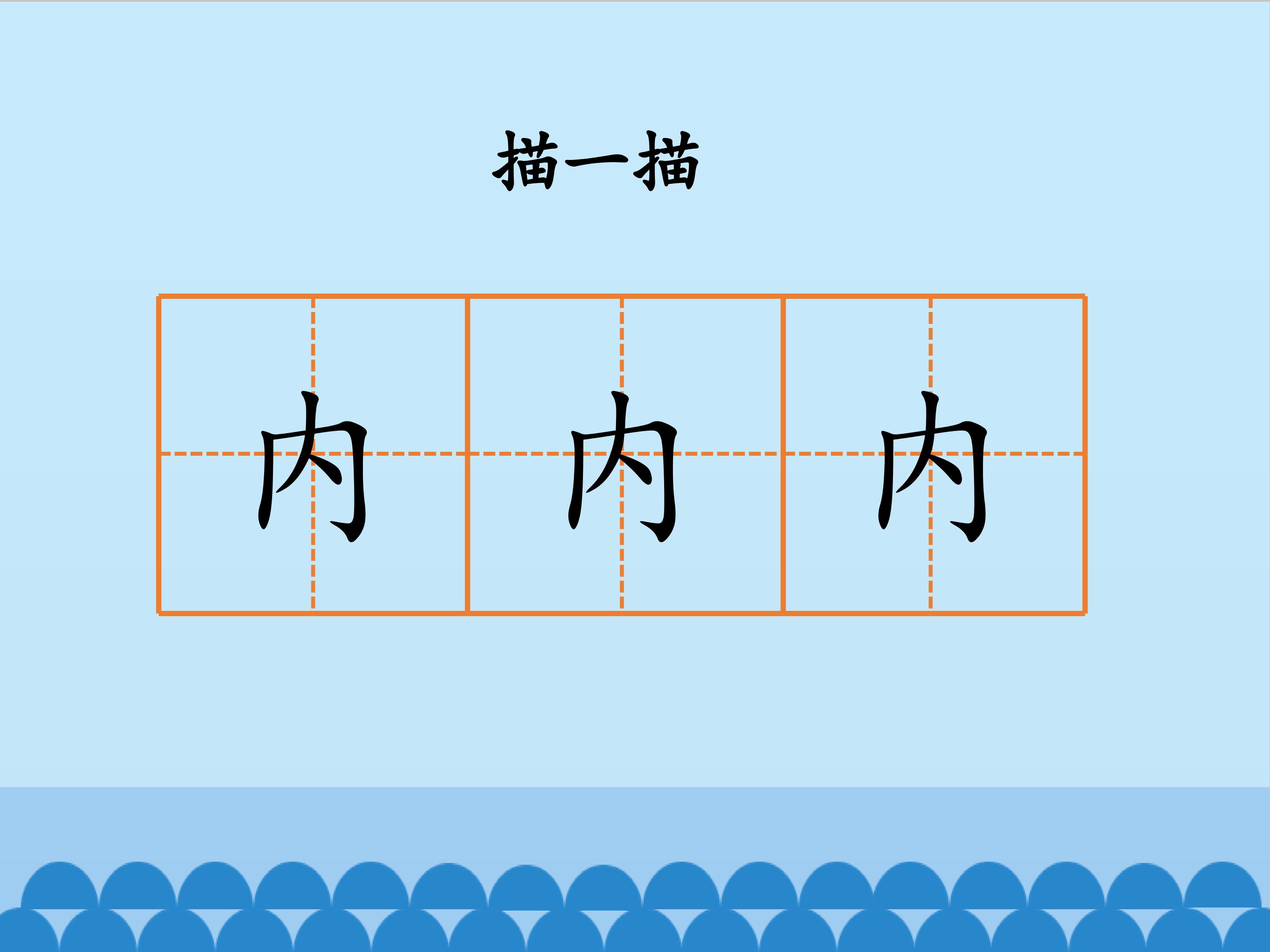 11.jpg