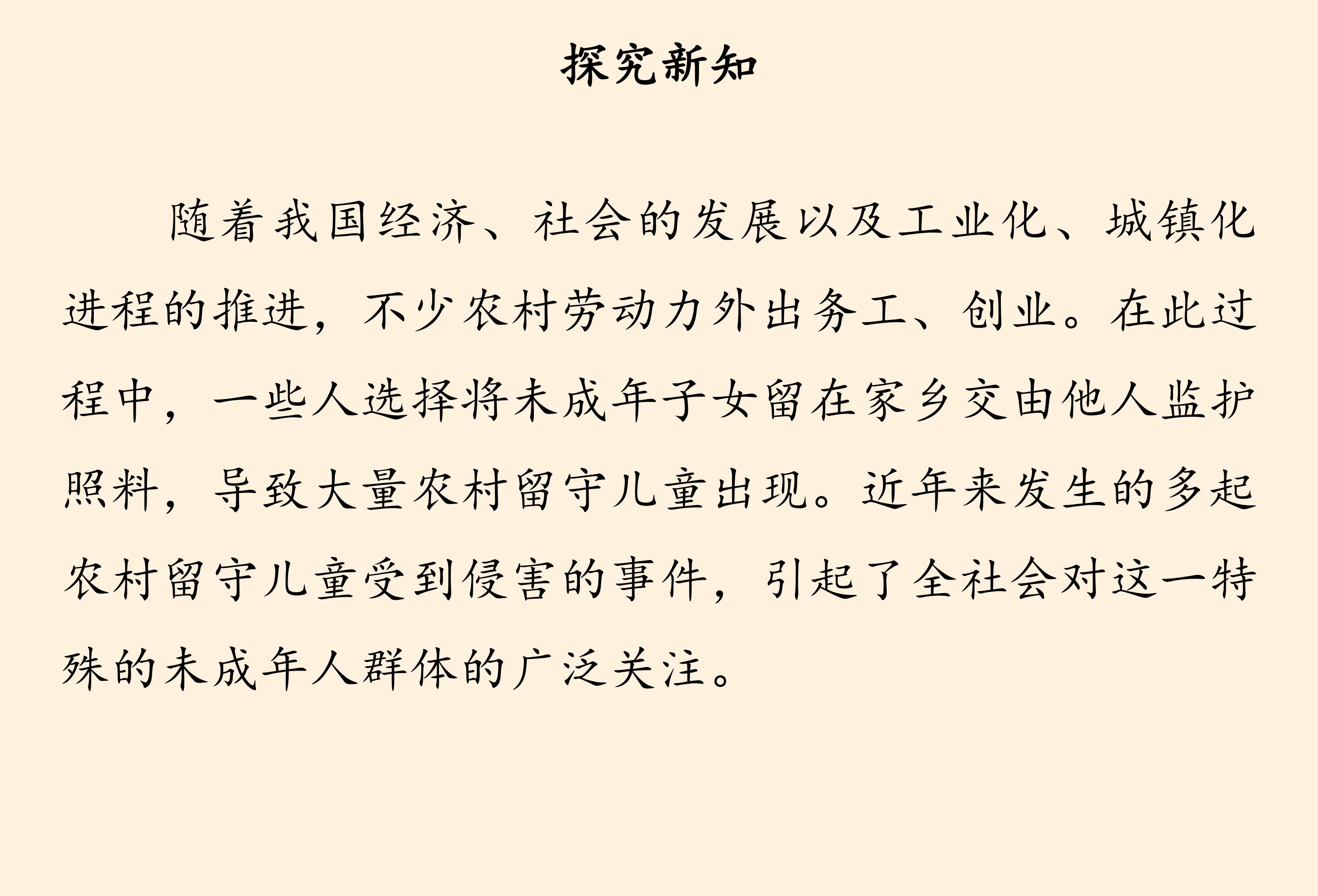 42.jpg