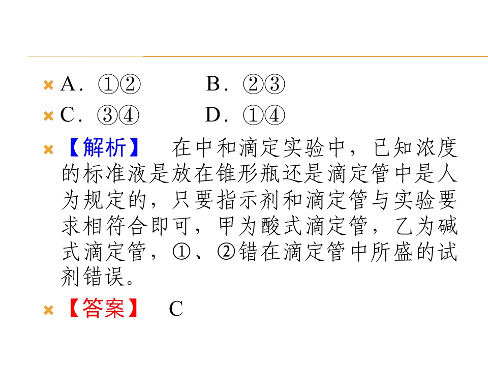 65.jpg