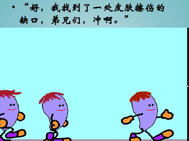 14.jpg