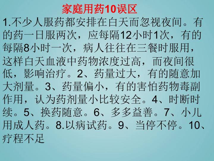 57.jpg