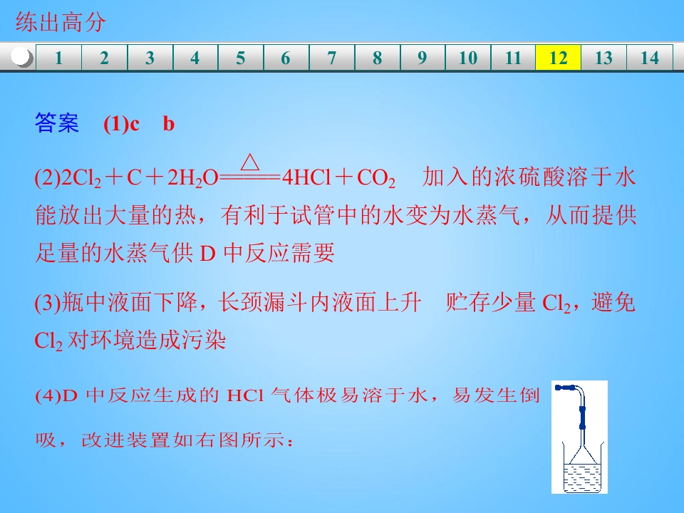 116.jpg