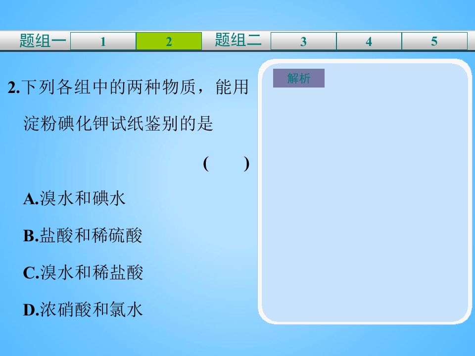 48.jpg