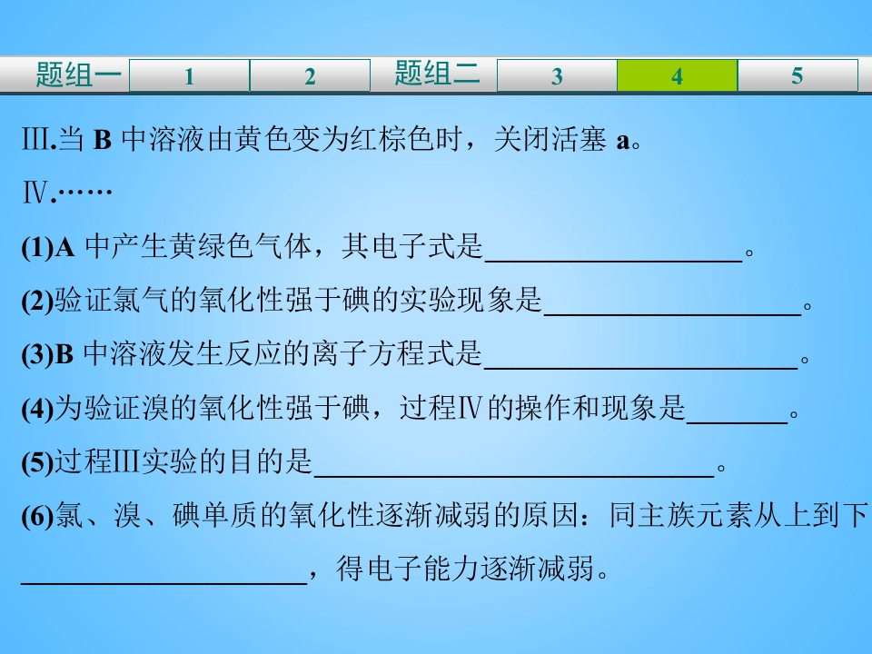 53.jpg
