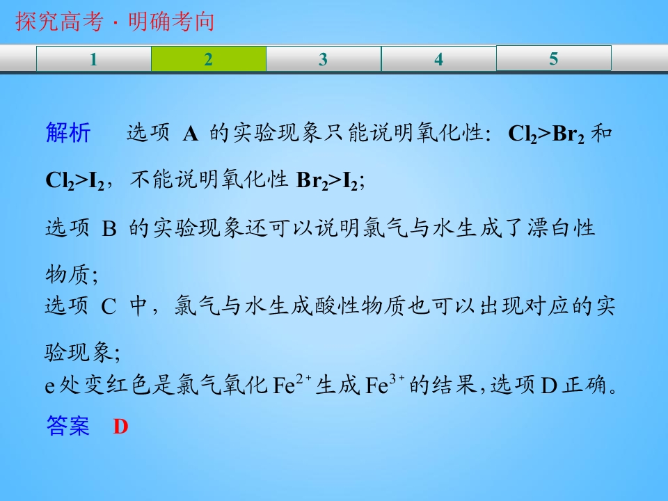 75.jpg