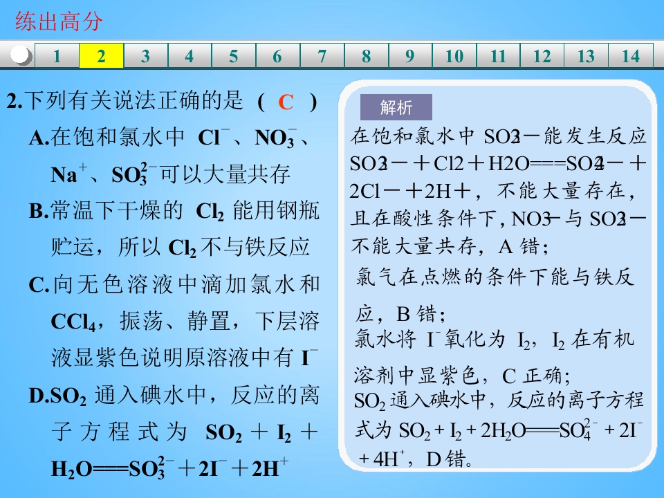 91.jpg