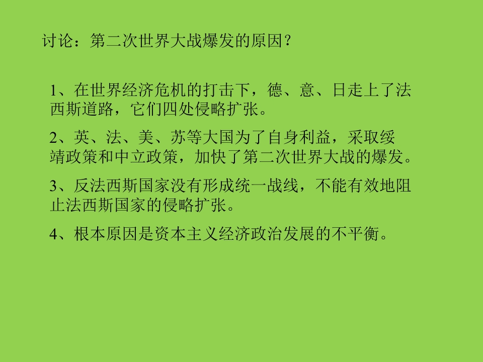 26.jpg