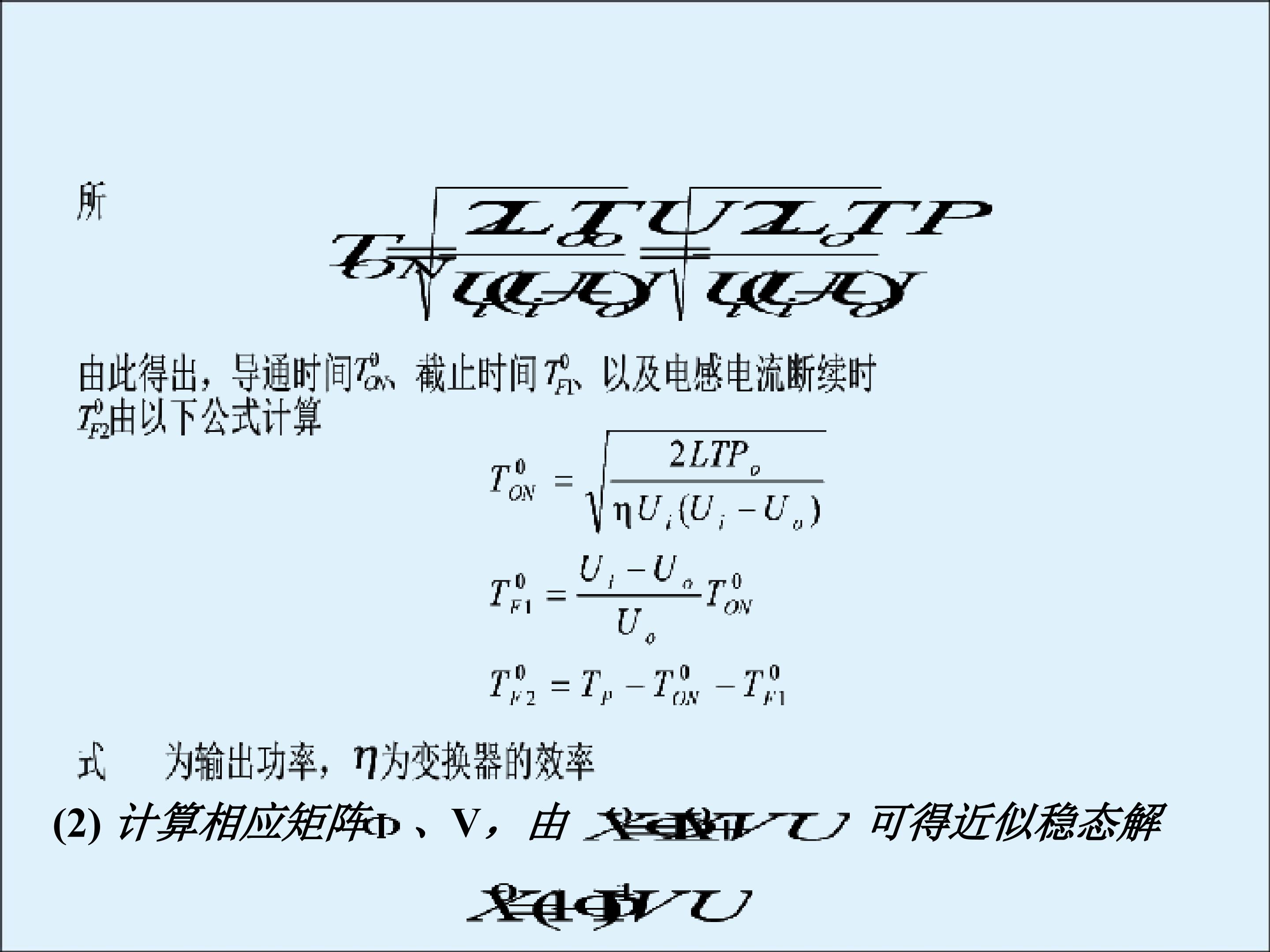 38.jpg