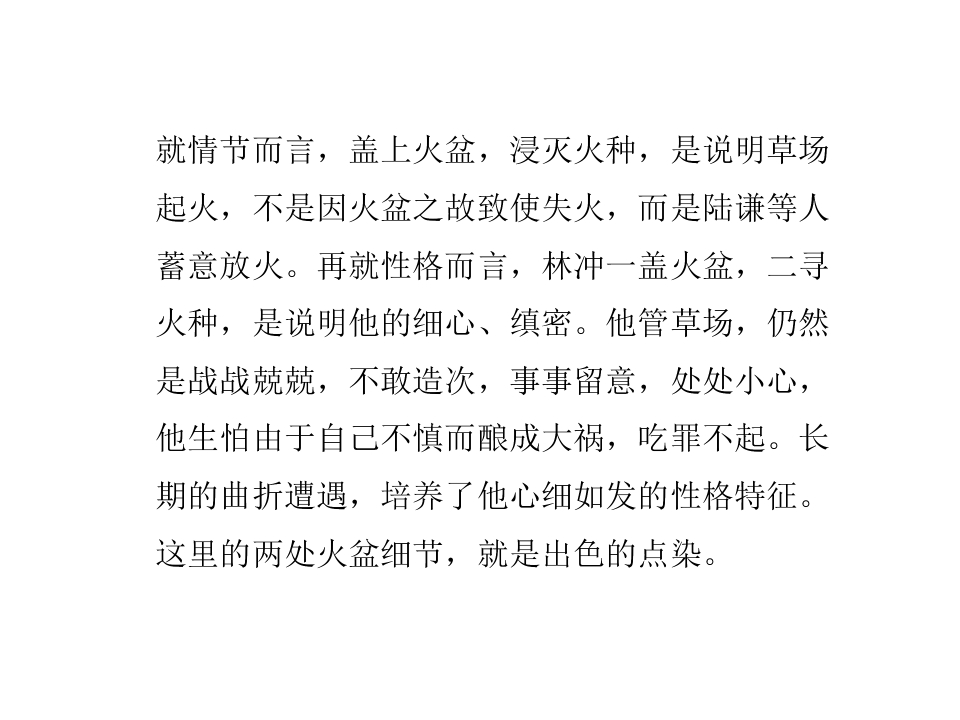 43.jpg