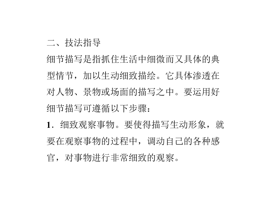 44.jpg