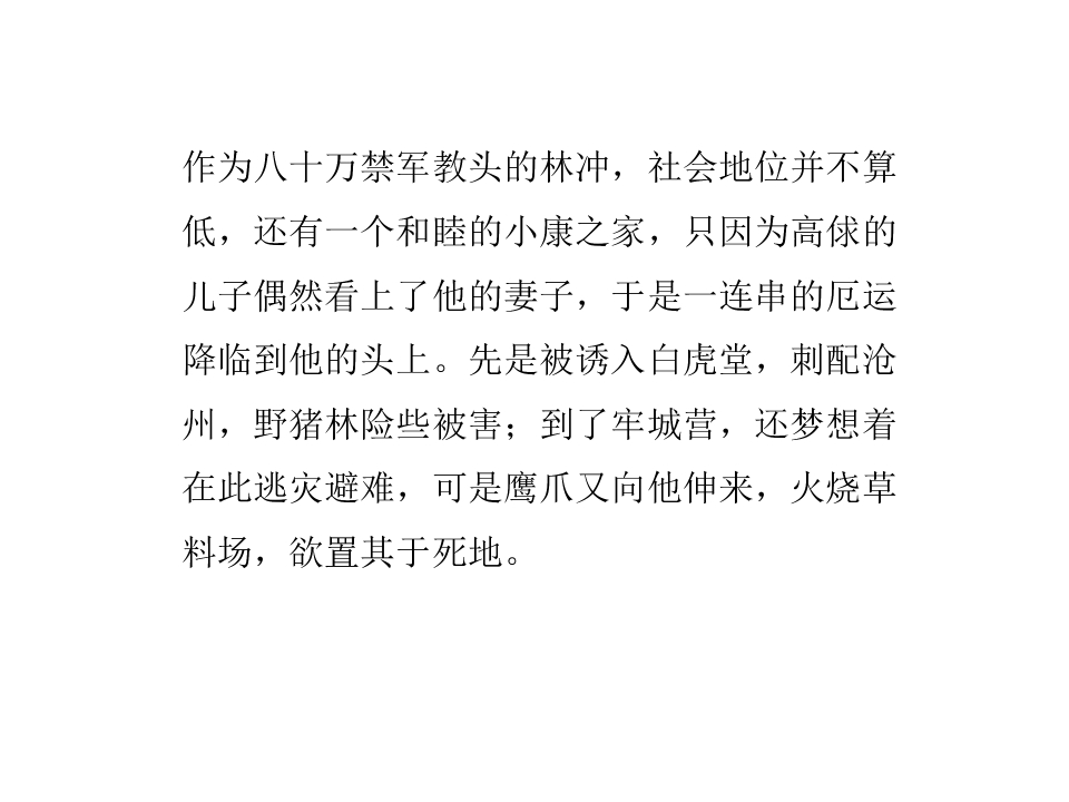 49.jpg