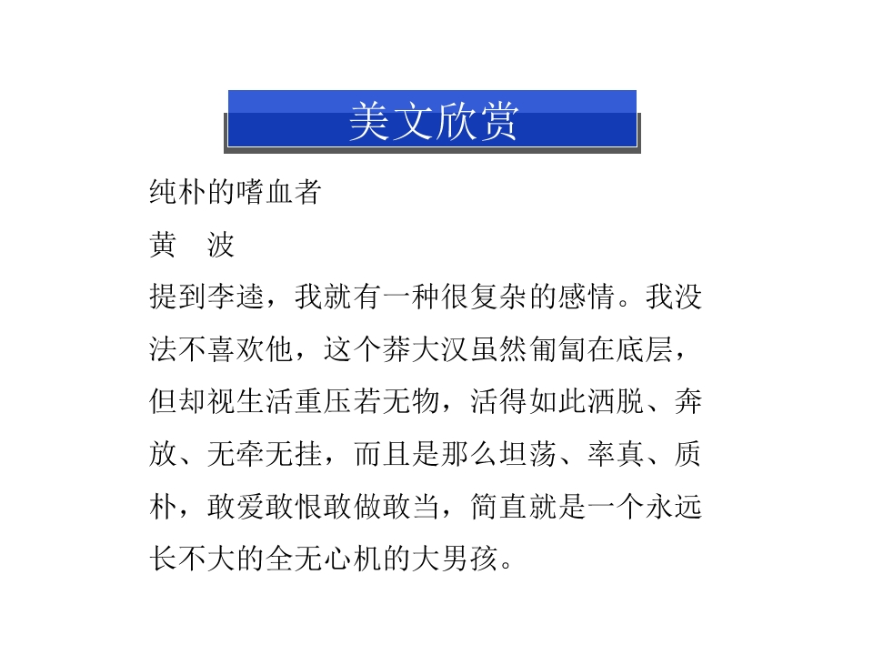 58.jpg