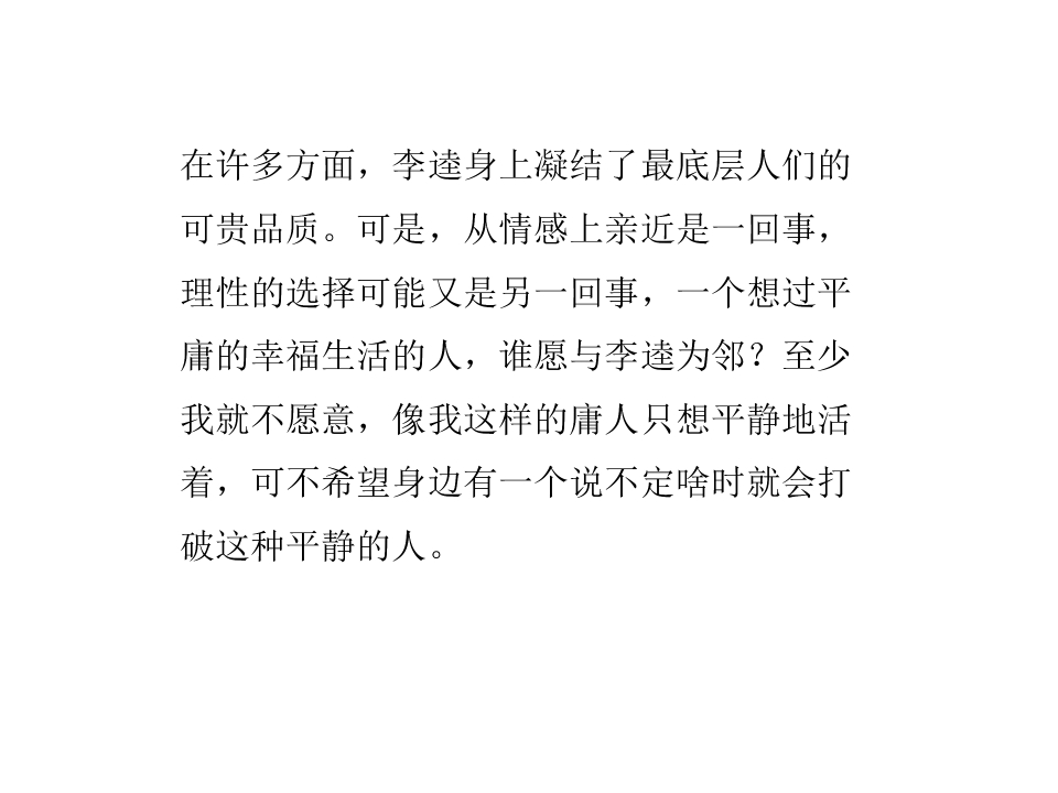 59.jpg