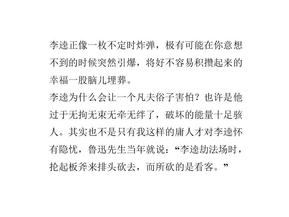 60.jpg