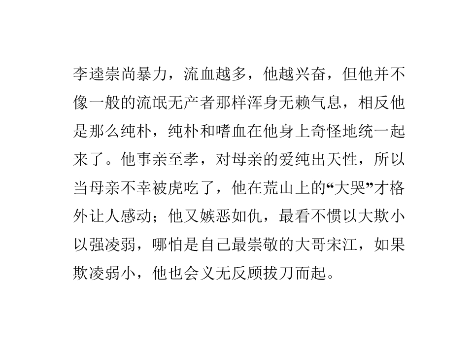 63.jpg