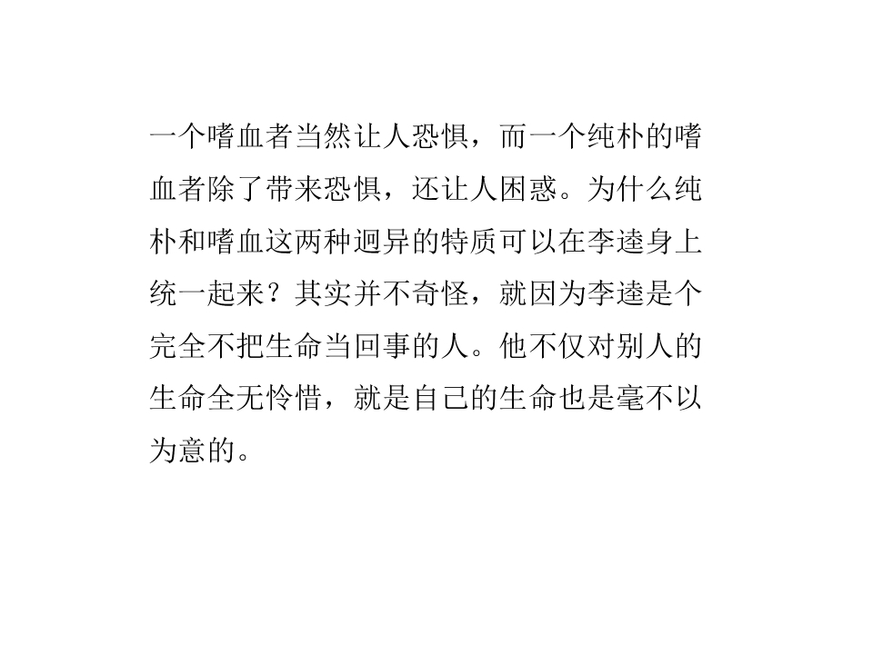 64.jpg