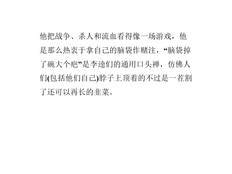 65.jpg