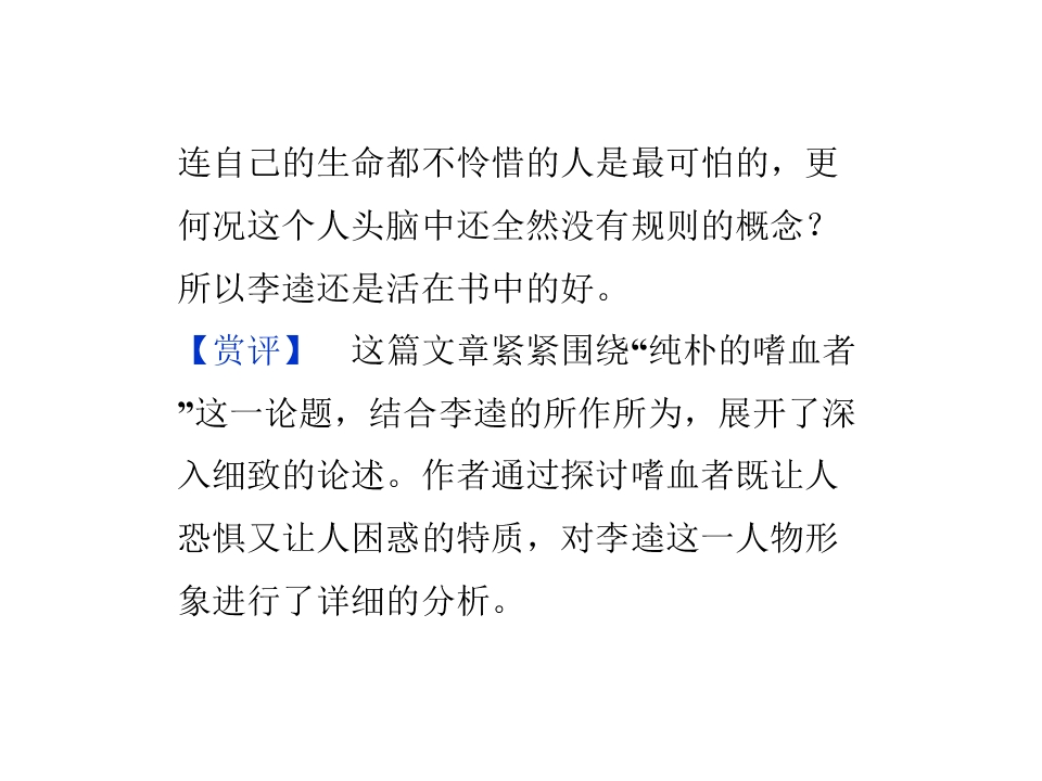 67.jpg