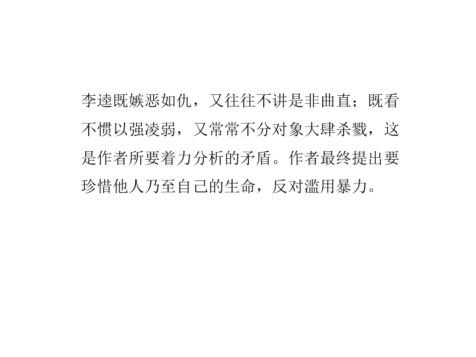 68.jpg
