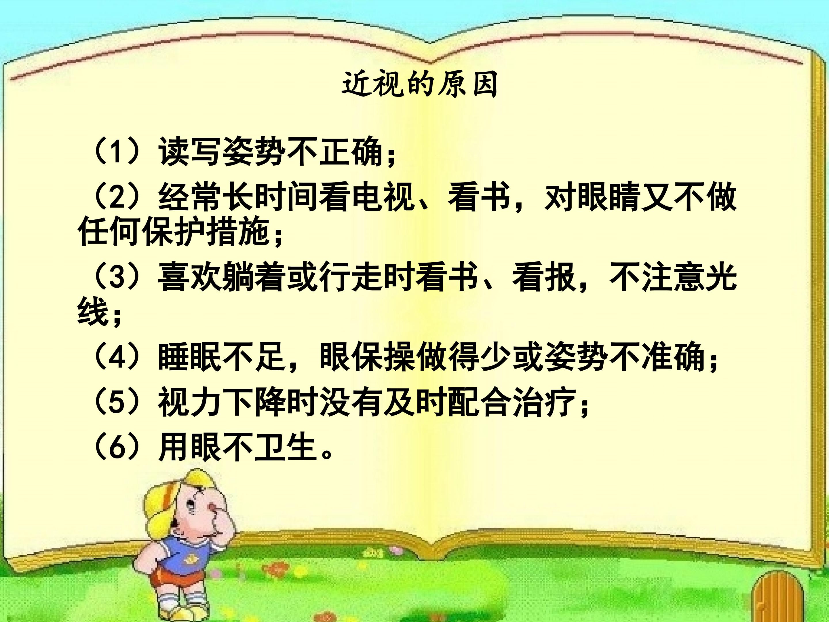 18.jpg