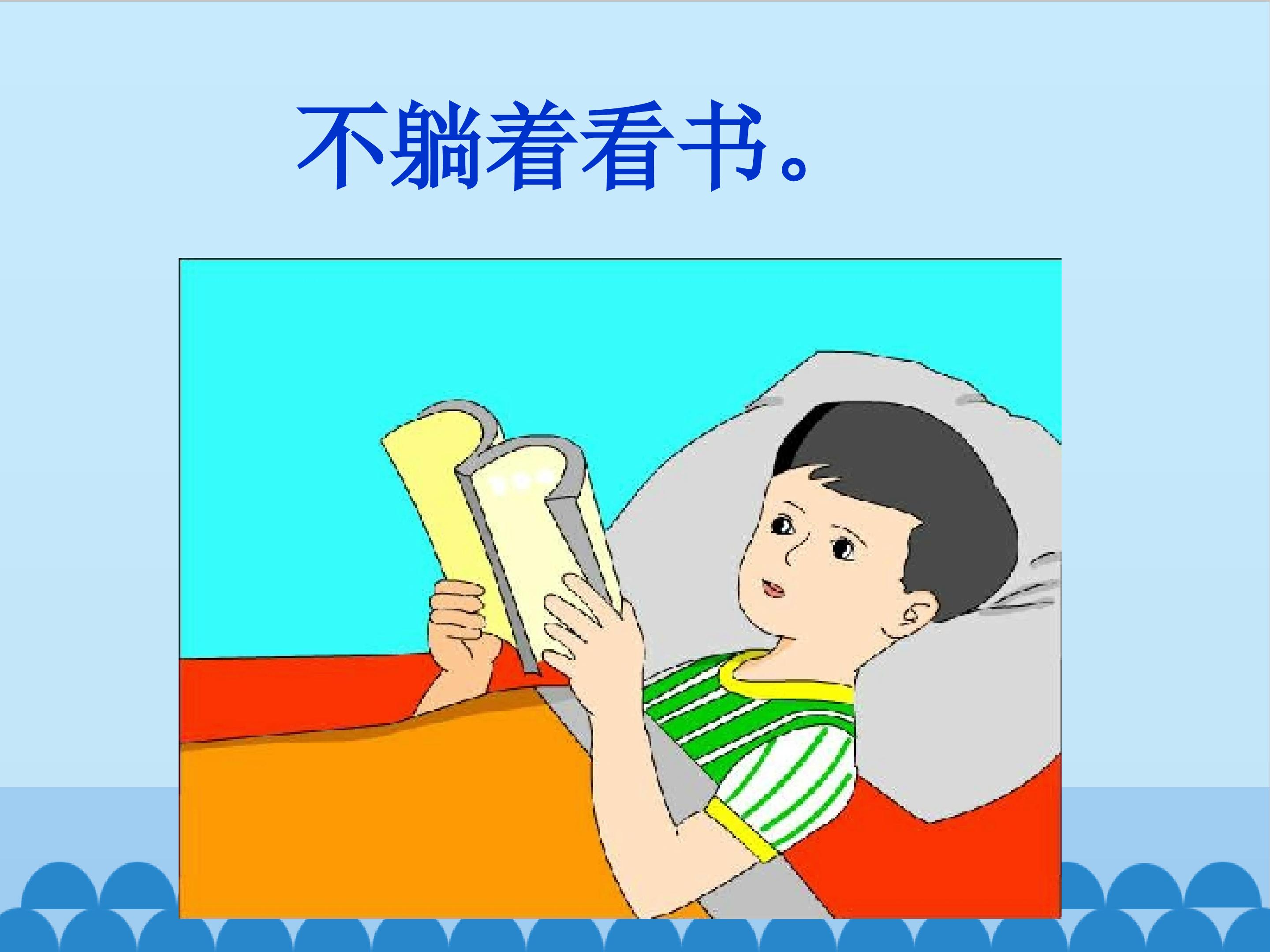 24.jpg