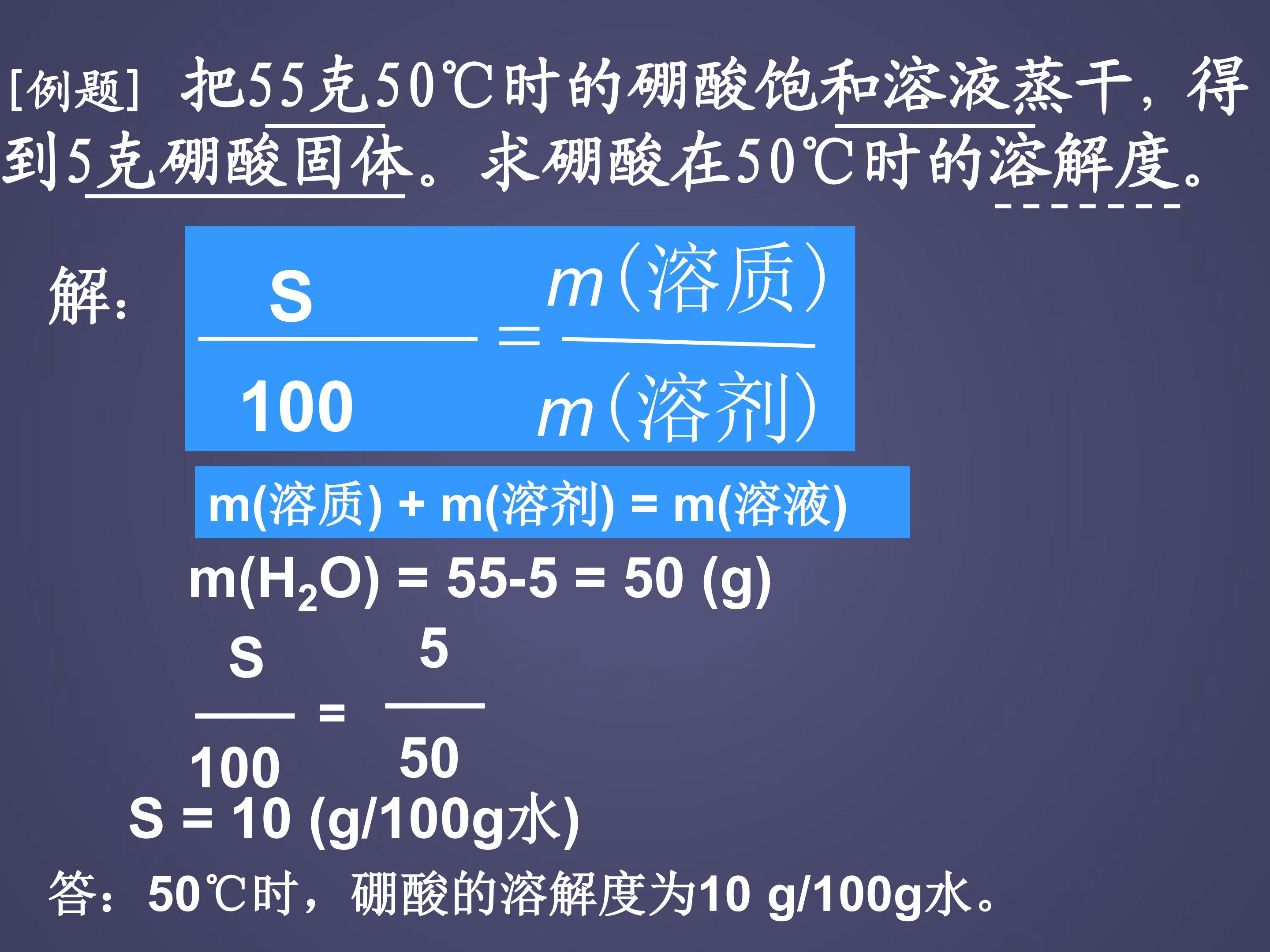 45.jpg
