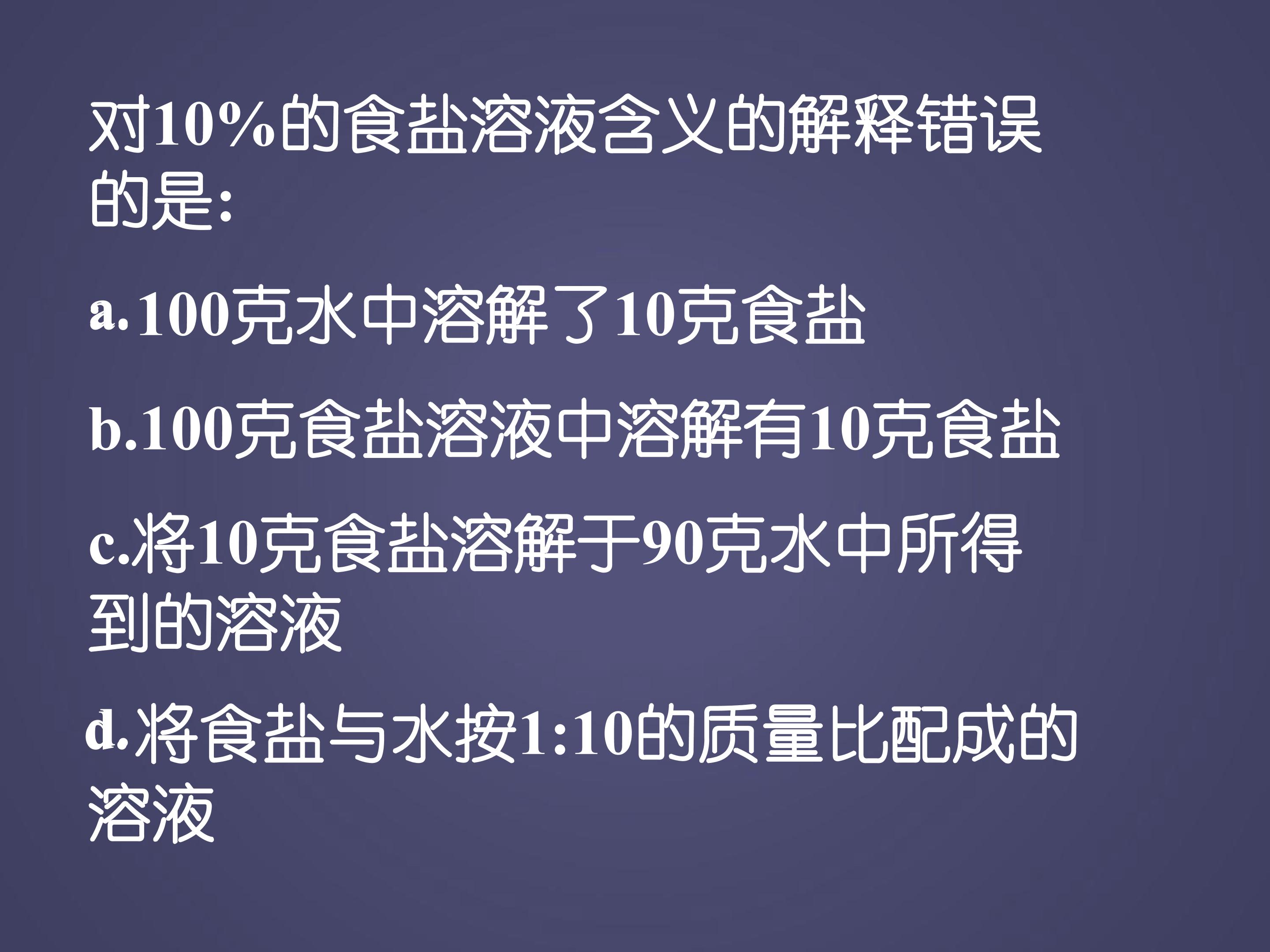 50.jpg