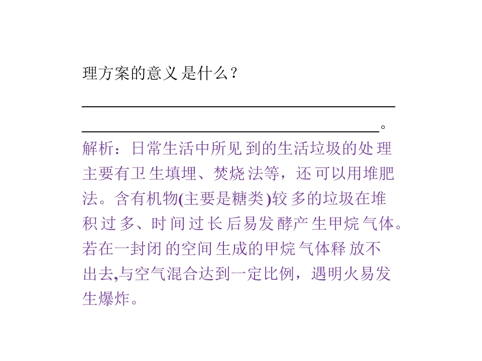 62.jpg