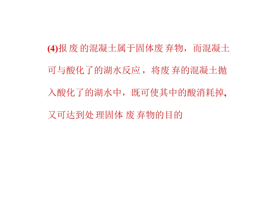 64.jpg