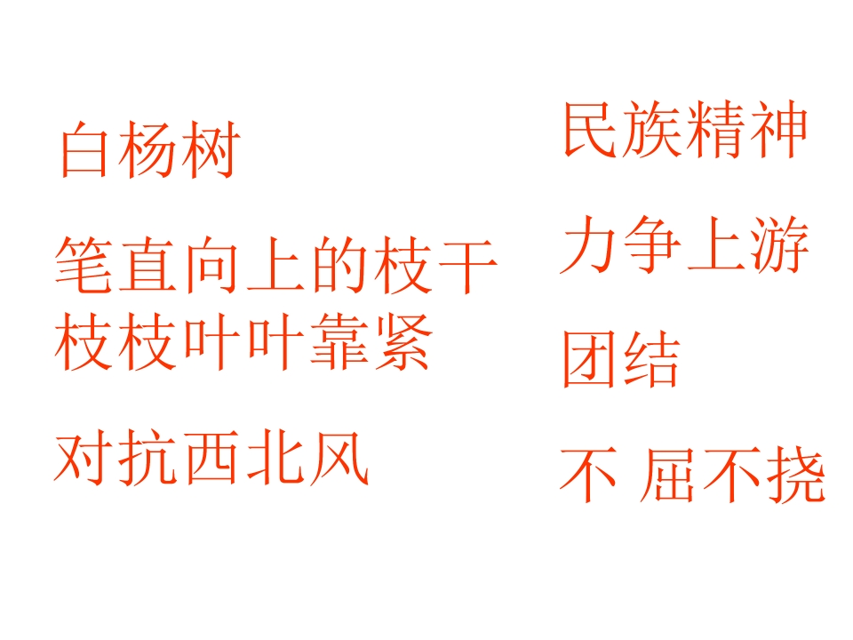 79.jpg
