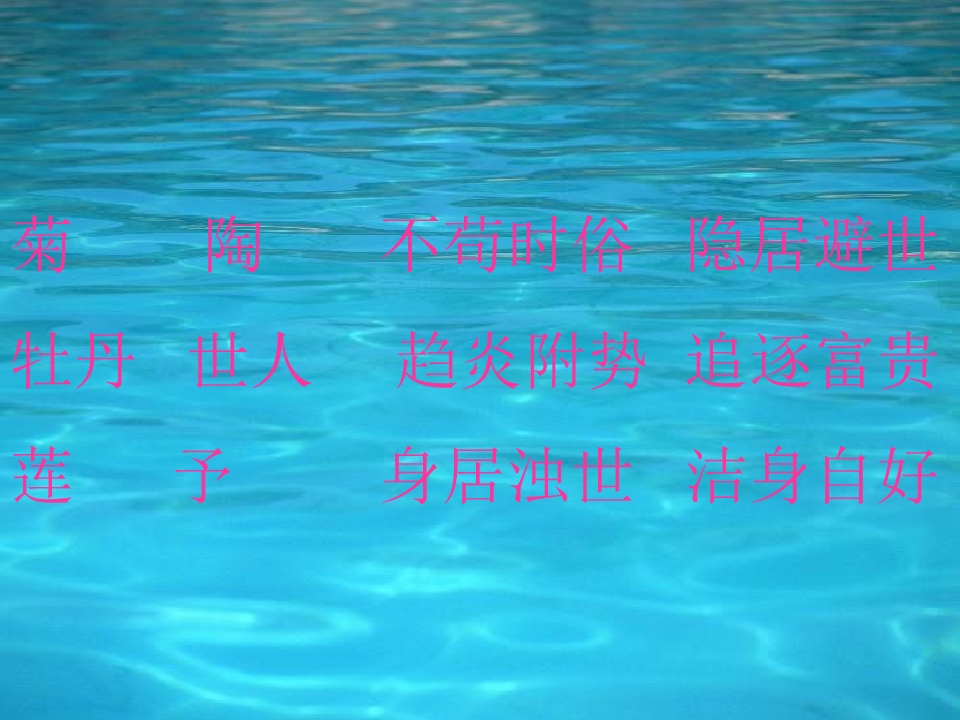 89.jpg