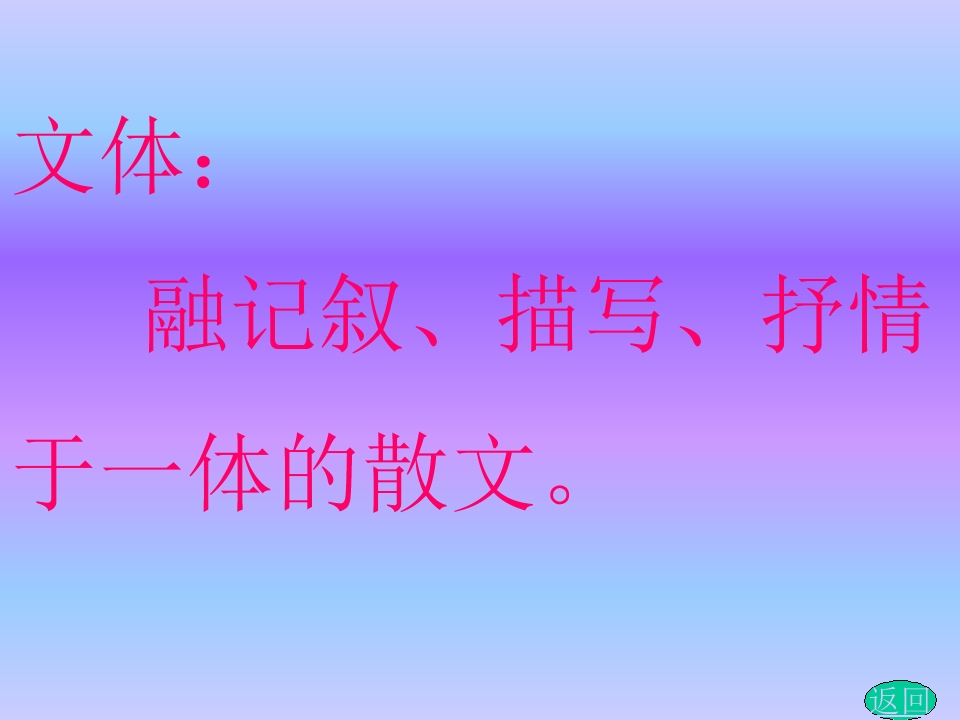 90.jpg