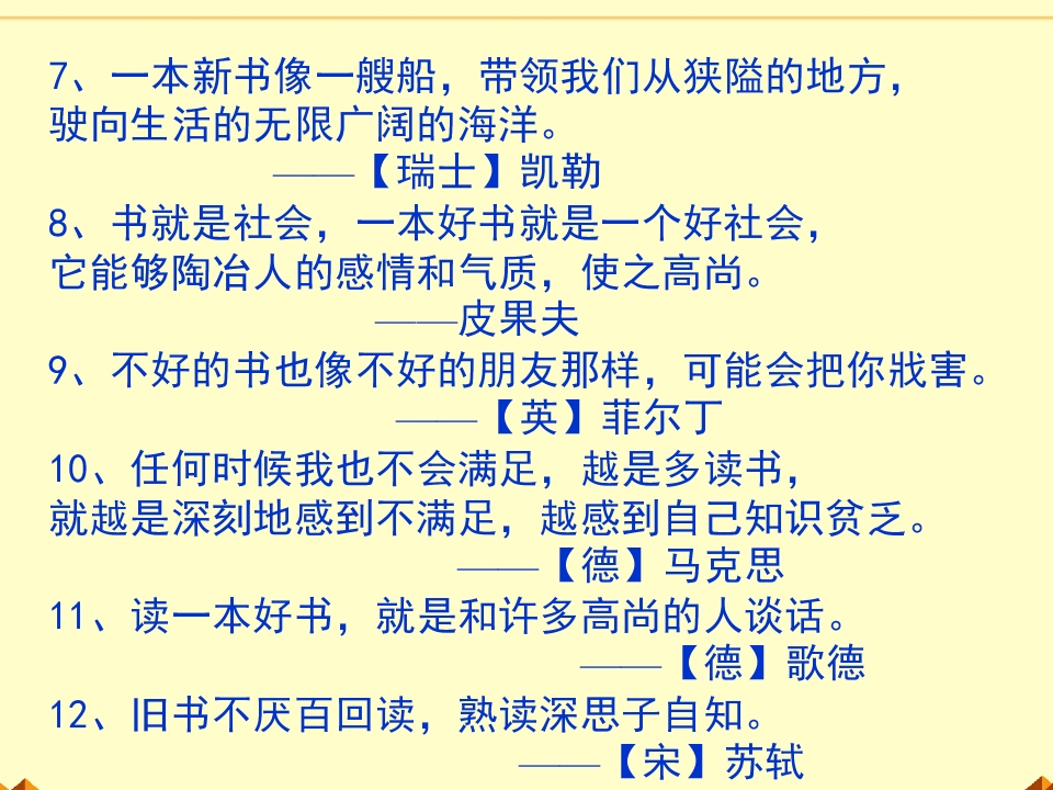 37.jpg