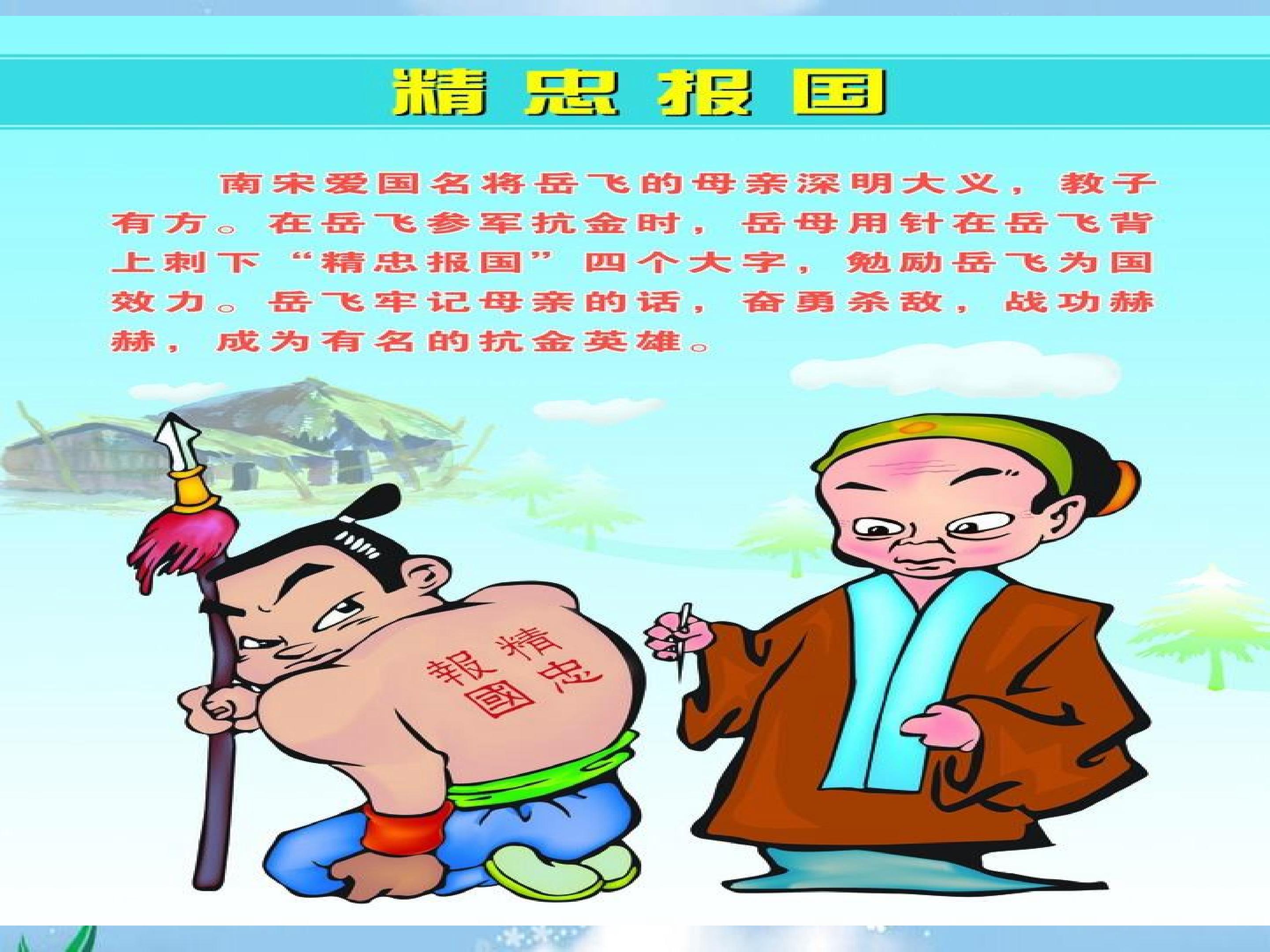 2.jpg