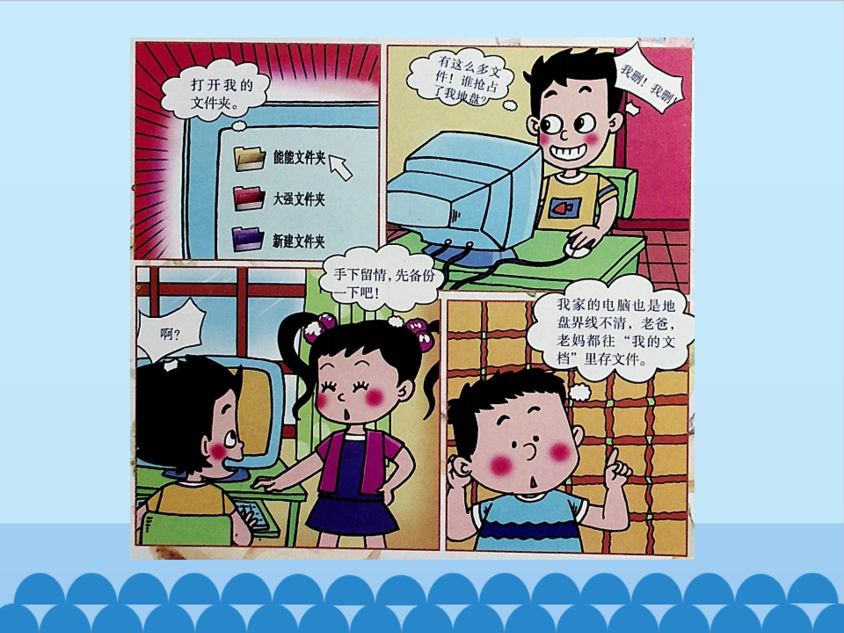 3.jpg