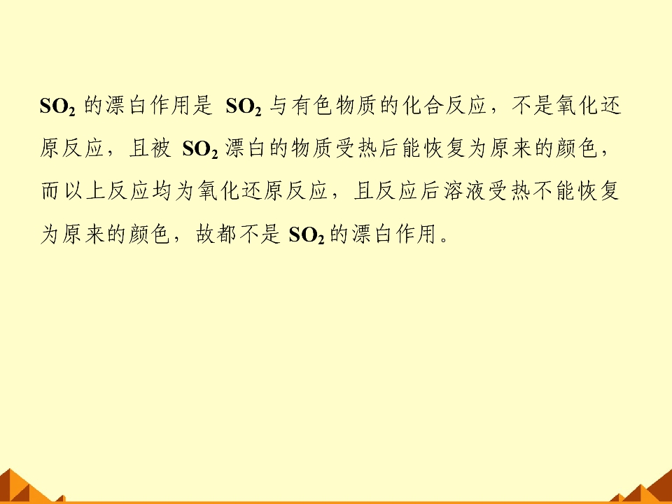 64.jpg