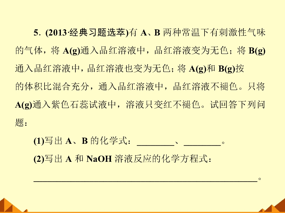 73.jpg