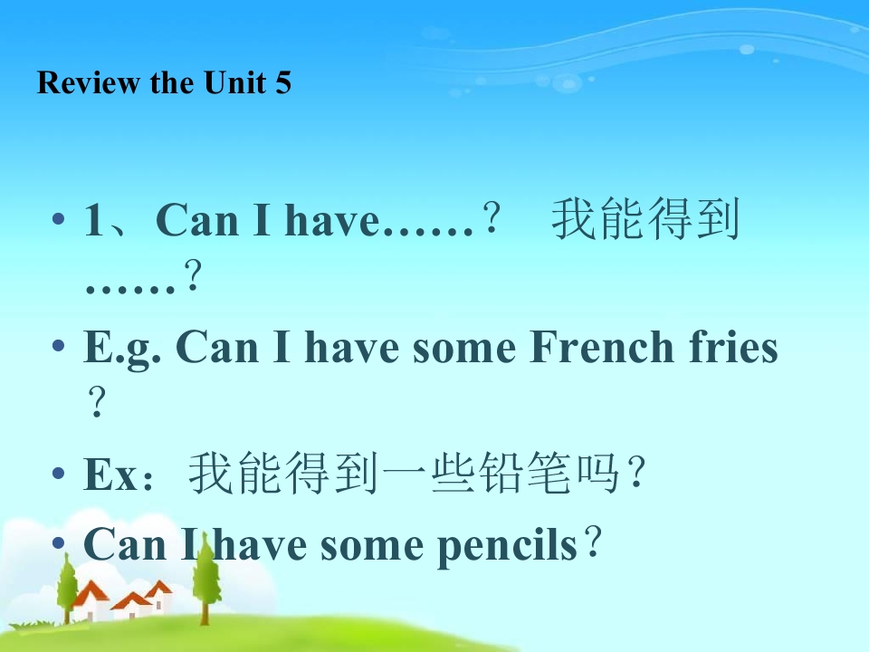 61.jpg