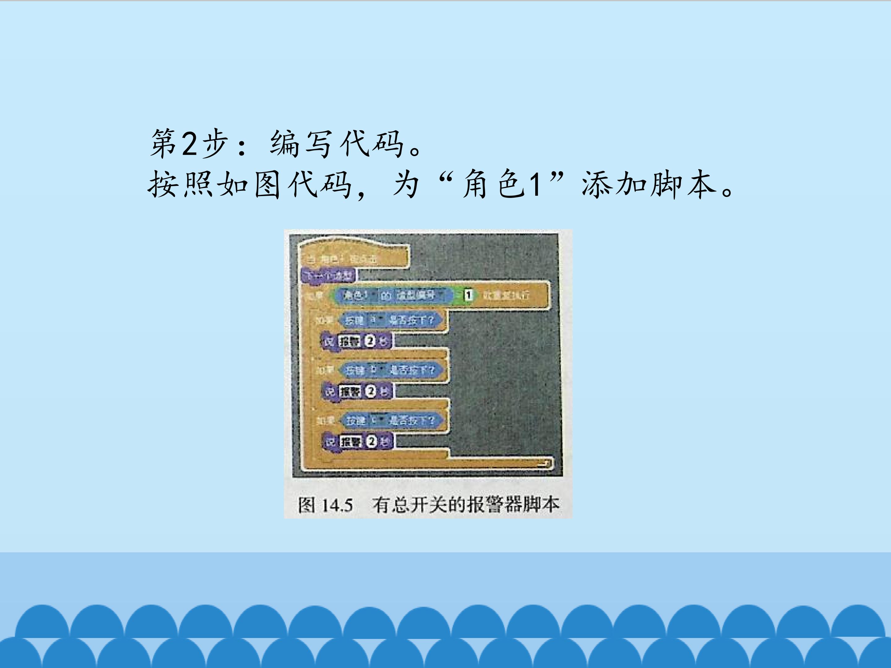 9.jpg