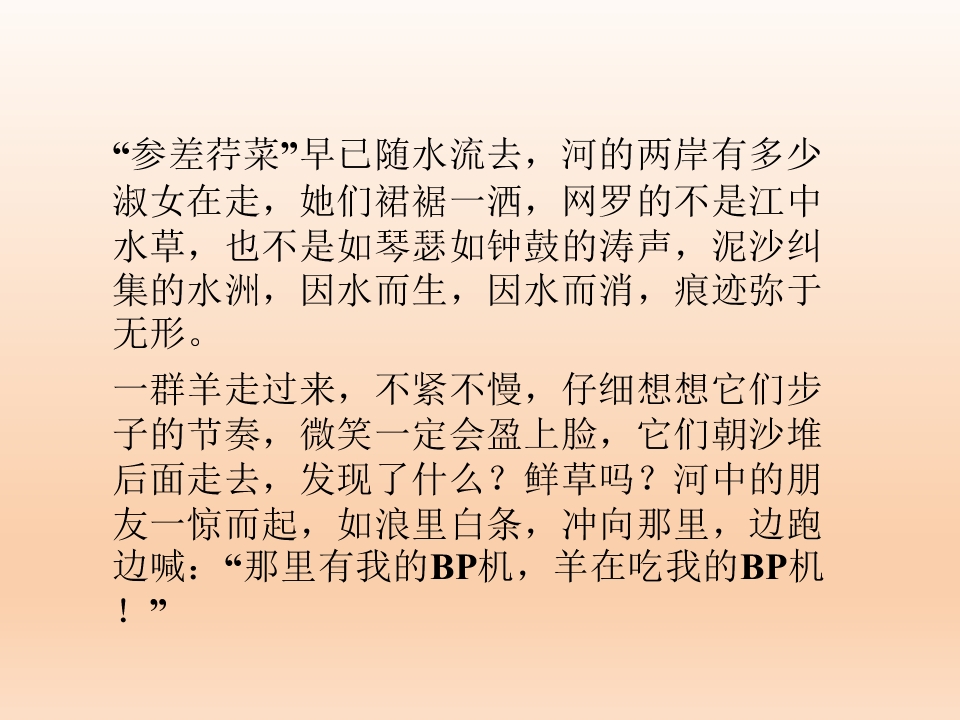 53.jpg