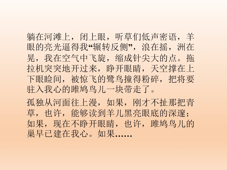 55.jpg