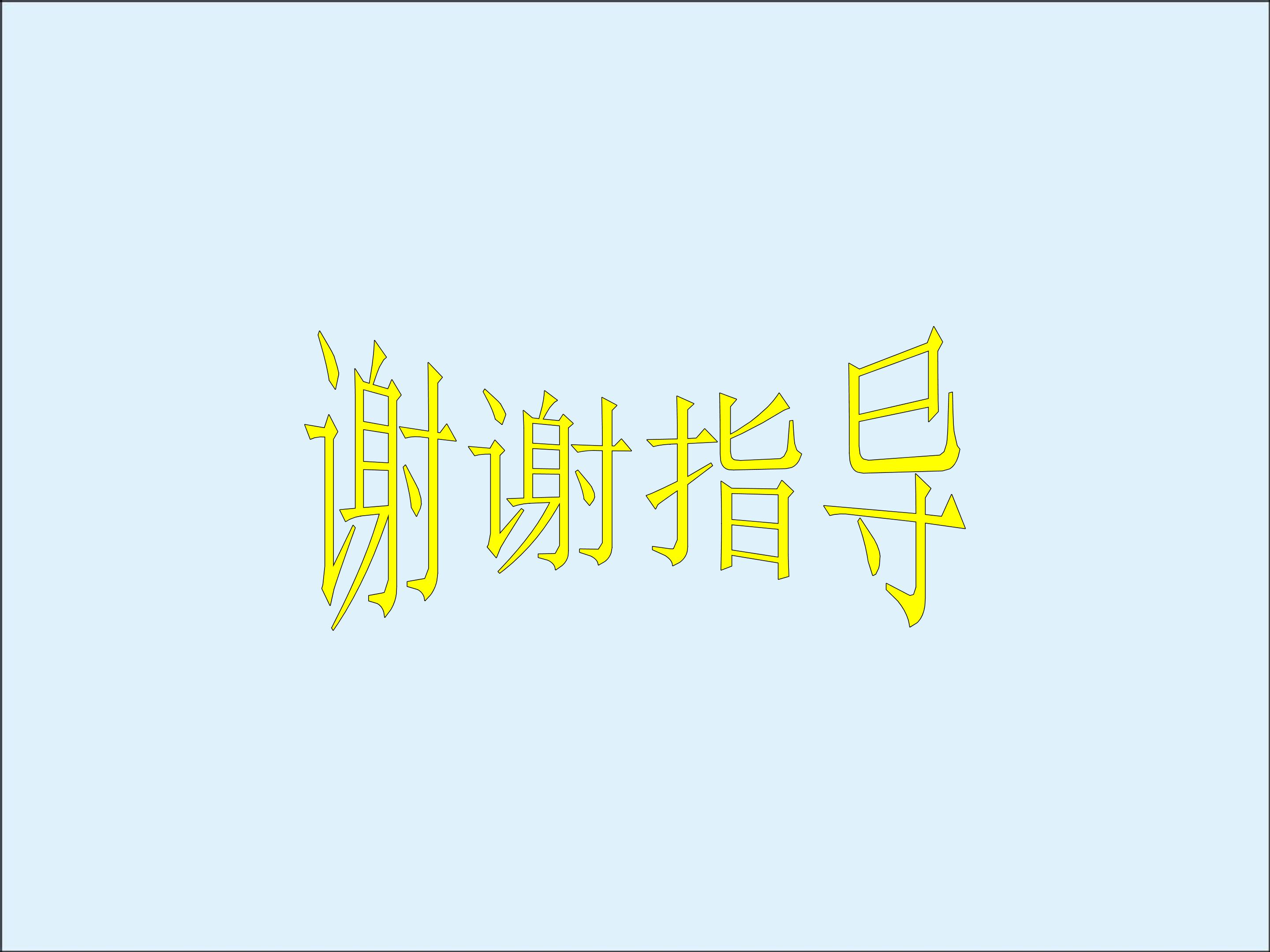 44.jpg