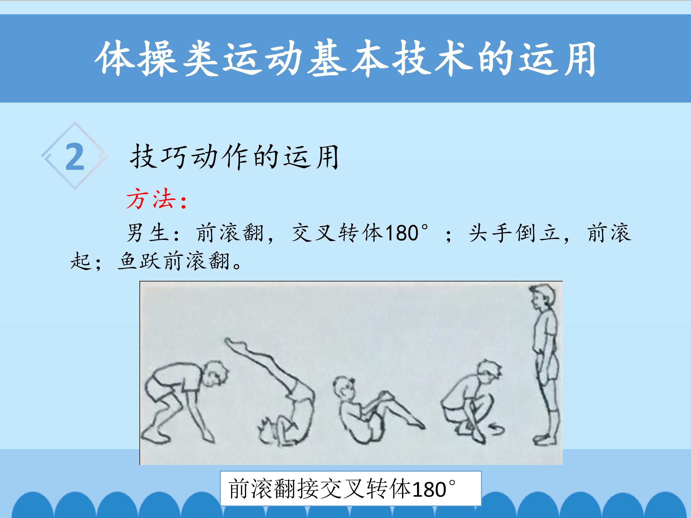 8.jpg